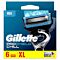 Gillette ProShield Chill Systemklingen 6 Stk thumbnail