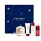 Shiseido Benefiance Christmas 2023 Holiday Kit 4 Stk thumbnail