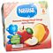 Nestlé compote pomme mangue 4 x 100 g thumbnail