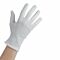 Hausella Tricot Handschuhe S 1 Paar thumbnail