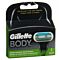 Gillette Body lames 4 pce thumbnail