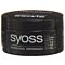 Syoss Modelling Paste Invisible Hold 100 ml thumbnail