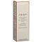 Shiseido Treatment Soft Enriched 300 ml thumbnail