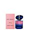 Giorgio Armani My Way Parfum 30 ml thumbnail